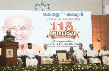 Vice President Shri C. P. Radhakrishnan graced the 115th Anniversary Celebrations of Kerala Kaumudi at Alappuzha on 30.08.2026