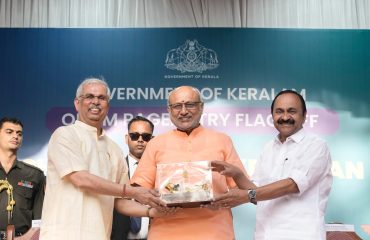 Vice President Shri C. P. Radhakrishnan graced the closing ceremony of the Keralam State Onam Week Celebrations 2026 in Thiruvananthapuram on 30.08.2026