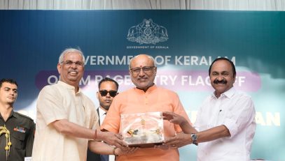 Vice President Shri C. P. Radhakrishnan graced the closing ceremony of the Keralam State Onam Week Celebrations 2026 in Thiruvananthapuram on 30.08.2026