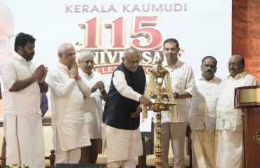 Vice President Shri C. P. Radhakrishnan graced the 115th Anniversary Celebrations of Kerala Kaumudi at Alappuzha on 30.08.2026