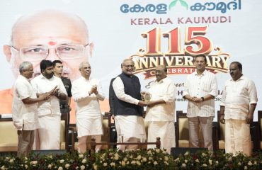 Vice President Shri C. P. Radhakrishnan graced the 115th Anniversary Celebrations of Kerala Kaumudi at Alappuzha on 30.08.2026