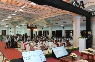 Vice President Shri C. P. Radhakrishnan attended the birth centenary celebrations of former Karnataka Chief Minister Shri Ramakrishna Hegde Ji at Vidhana Soudha, Bengaluru on 29.08.2026