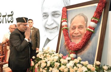 Vice President Shri C. P. Radhakrishnan attended the birth centenary celebrations of former Karnataka Chief Minister Shri Ramakrishna Hegde Ji at Vidhana Soudha, Bengaluru on 29.08.2026
