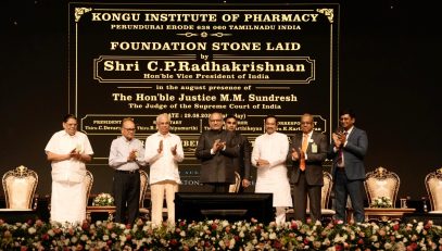 Vice President of India Shri C. P. Radhakrishnan graced the Founders’ Day Celebrations and inaugurated the ‘Arivukoodam’ at the Kongu Vellalar Institute of Technology (KVIT) Trust, Perundurai, Erode on 29.08.2026