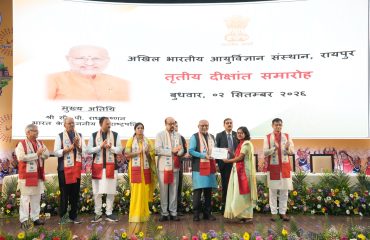 Vice President Shri C. P. Radhakrishnan graced the 3rd Convocation of AIIMS Raipur on 02.09.2026