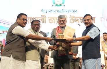 Vice-President Shri C. P. Radhakrishnan graced the Golden Jubilee celebrations of Geetanagar College, formerly known as Kanya Mahavidyalaya, in Guwahati on 06.09.2026. He also inaugurated the college’s new academic building.