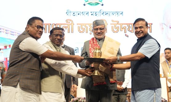 Vice-President Shri C. P. Radhakrishnan graced the Golden Jubilee celebrations of Geetanagar College, formerly known as Kanya Mahavidyalaya, in Guwahati on 06.09.2026. He also inaugurated the college’s new academic building.