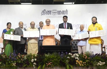Vice President Shri C. P. Radhakrishnan released a commemorative postage stamp marking the 75th year of Dinamalar in Chennai on 05.09.2026