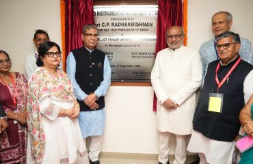 The Vice-President of India and Ex-officio Chancellor of Panjab University, Shri C. P. Radhakrishnan, visited Panjab University, Chandigarh on 04.09.2026.