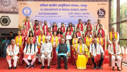 Vice President Shri C. P. Radhakrishnan graced the 3rd Convocation of AIIMS Raipur on 02.09.2026