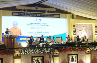 Vice-President Shri C. P. Radhakrishnan laid the foundation stone for ₹110 crore infrastructure development projects at Gauhati University on 07.09.2026