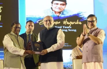 Vice-President Shri C. P. Radhakrishnan released the books, Bhupen Hazarika: Hundred Years of a Wandering Songs, edited by Ankuran Dutta and Nani Gopal Mahanta, and the 5th revised and enlarged edition of Chandrakanta Abhidhan at Gauhati University on 07.09.2026