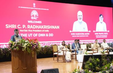 Vice-President Shri C. P. Radhakrishnan addressed a public function at Dr. A.P.J. Abdul Kalam Government College, Silvassa on 11.09.2026