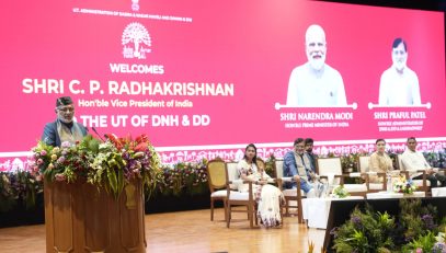 Vice-President Shri C. P. Radhakrishnan addressed a public function at Dr. A.P.J. Abdul Kalam Government College, Silvassa on 11.09.2026