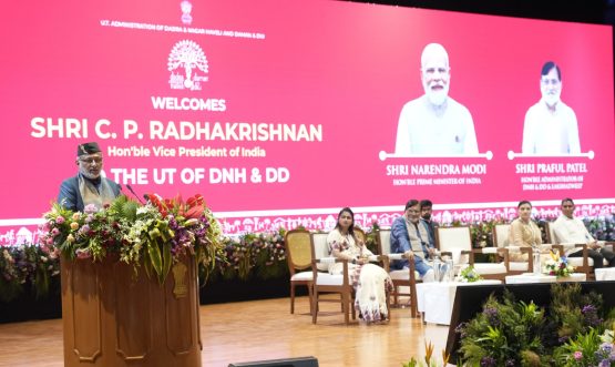 Vice-President Shri C. P. Radhakrishnan addressed a public function at Dr. A.P.J. Abdul Kalam Government College, Silvassa on 11.09.2026