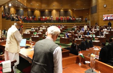Vice President Shri C. P. Radhakrishnan addressed the Special Session of the Arunachal Pradesh Legislative Assembly in Itanagar on 09.09.2026