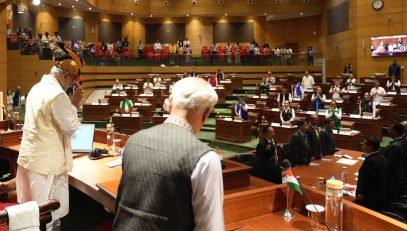 Vice President Shri C. P. Radhakrishnan addressed the Special Session of the Arunachal Pradesh Legislative Assembly in Itanagar on 09.09.2026