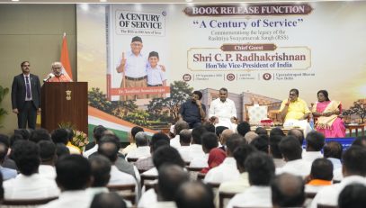 Vice President C. P. Radhakrishnan released the book “A Century of Service – The RSS in 100 Acts of Seva” authored by former Governor of Telangana and former Lieutenant Governor of Puducherry, Dr. Tamilisai Soundararajan, at Uprashtrapati Bhavan, New Delhi on 15.09.2026