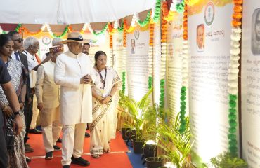 Vice-President Shri C. P. Radhakrishnan visited the exhibition set up by the Central Bureau of Communication, Ministry of Information & Broadcasting, at Parade Ground, Secunderabad during the 79th Hyderabad Liberation Day Celebrations on 17.09.2026