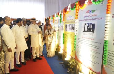 Vice-President Shri C. P. Radhakrishnan visited the exhibition set up by the Central Bureau of Communication, Ministry of Information & Broadcasting, at Parade Ground, Secunderabad during the 79th Hyderabad Liberation Day Celebrations on 17.09.2026