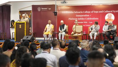 Vice President Shri C. P. Radhakrishnan addressed the Platinum Jubilee celebrations of Gordhandas Seksaria College of Yoga and Cultural Synthesis at Kaivalyadhama, Lonavala on 18.09.2026