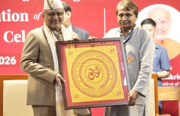 Vice President Shri C. P. Radhakrishnan addressed the Platinum Jubilee celebrations of Gordhandas Seksaria College of Yoga and Cultural Synthesis at Kaivalyadhama, Lonavala on 18.09.2026