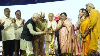 Vice President Shri C. P. Radhakrishnan inaugurated the 38th Pune Festival in Pune, Maharashtra on 18.09.2026