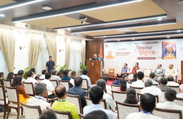 Vice President Shri C. P. Radhakrishnan released the book ‘Vishwasanchar Hindutva Ka’, published by Saptahik Vivek, at Uprashtrapati Bhavan on 24.09.2026
