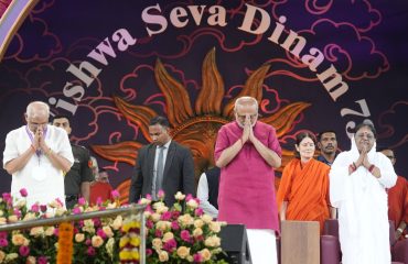 Vice President Shri C. P. Radhakrishnan participated in the Vishwa Seva Dinam celebrations at Mata Amritanandamayi Math, Amritapuri, on the occasion of the 73rd birthday of Mata Amritanandamayi Devi on 27.09.2026