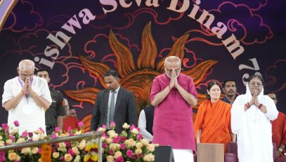 Vice President Shri C. P. Radhakrishnan participated in the Vishwa Seva Dinam celebrations at Mata Amritanandamayi Math, Amritapuri, on the occasion of the 73rd birthday of Mata Amritanandamayi Devi on 27.09.2026