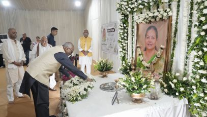 Vice President Shri C. P. Radhakrishnan visited the residence of Former Governor of Rajasthan and Himachal Pradesh and Former Union Minister, Shri Kalraj Mishra ji, in Noida to pay his heartfelt respects to his late wife Smt. Satyawati Mishra ji on 24.09.2026