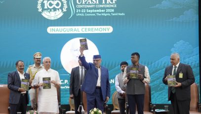 Vice-President Shri C. P. Radhakrishnan graced the Centenary Conference of the UPASI (United Planters’ Association of Southern India) Tea Research Foundation at Coonoor, Nilgiris, on 21.09.2026