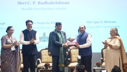 Vice-President C. P. Radhakrishnan graced the Award Ceremony of the 3rd Shri Arun Jaitley Memorial Debate at Shri Ram College of Commerce, University of Delhi on 25.09.2026