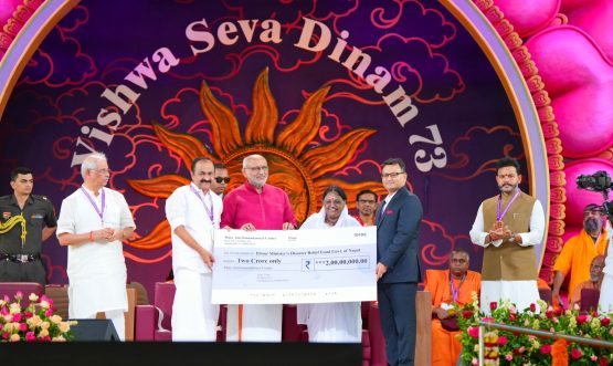 Vice President Shri C. P. Radhakrishnan launched several humanitarian initiatives of Mata Amritanandamayi Math during the Vishwa Seva Dinam celebrations at Amritapuri, Kollam on 27.09.2026
