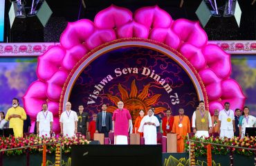 Vice President Shri C. P. Radhakrishnan participated in the Vishwa Seva Dinam celebrations at Mata Amritanandamayi Math, Amritapuri, on the occasion of the 73rd birthday of Mata Amritanandamayi Devi on 27.09.2026