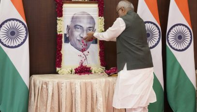 Vice President Shri C. P. Radhakrishnan paid tributes to thiru K. Kamaraj Ji on his death anniversary at Uprashtrapati Bhavan on 02.10.2026