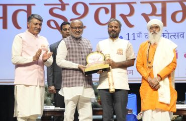 Vice-President Shri C. P. Radhakrishnan attended the 11th Sant Eshwar Samman-2026 in New Delhi as Chief Guest and presented the Sant Eshwar Seva Samman on 02.10.2026