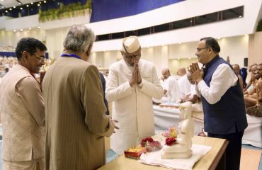 Vice President Shri C. P. Radhakrishnan addressed the Mahaparva Kshamapana Ceremony-2026 in New Delhi on 04.10.2026