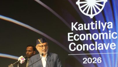 Vice President Shri C. P. Radhakrishnan delivered the inaugural address at the 5th Kautilya Economic Conclave in New Delhi on 03.10.2026