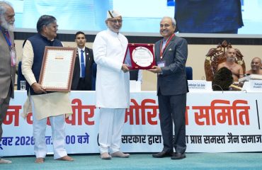 Vice President Shri C. P. Radhakrishnan addressed the Mahaparva Kshamapana Ceremony-2026 in New Delhi on 04.10.2026