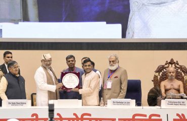 Vice President Shri C. P. Radhakrishnan addressed the Mahaparva Kshamapana Ceremony-2026 in New Delhi on 04.10.2026