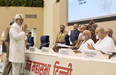 Vice President Shri C. P. Radhakrishnan addressed the Mahaparva Kshamapana Ceremony-2026 in New Delhi on 04.10.2026