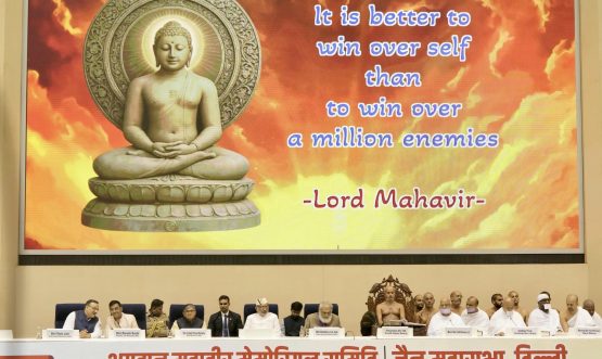 Vice President Shri C. P. Radhakrishnan addressed the Mahaparva Kshamapana Ceremony-2026 in New Delhi on 04.10.2026
