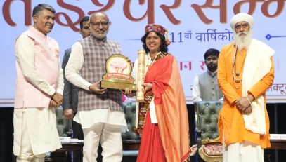 Vice-President Shri C. P. Radhakrishnan attended the 11th Sant Eshwar Samman-2026 in New Delhi as Chief Guest and presented the Sant Eshwar Seva Samman on 02.10.2026