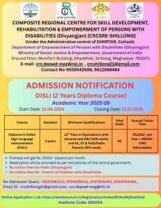 Admission Notification for DISLI 2 Year Diploma Course