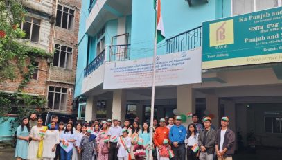 स्वतंत्रता दिवस समारोह 2025