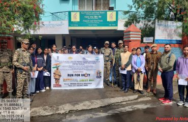 National Unity Day 2025