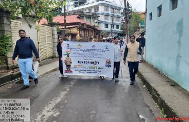 National Unity Day 2025