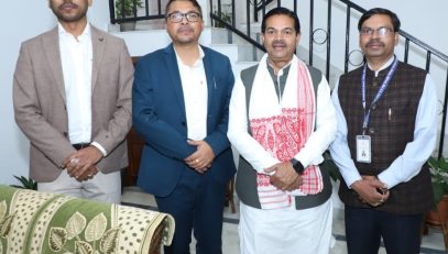 Visit of Hon'ble Minister of State Shri. B. L. Verma