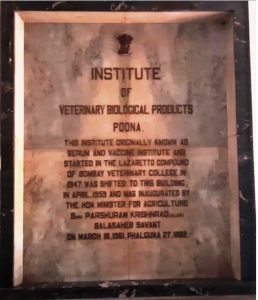 Institute of Veterinary Biological Products